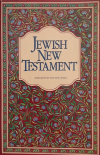 Image of JEWISH NEW TESTAMENT